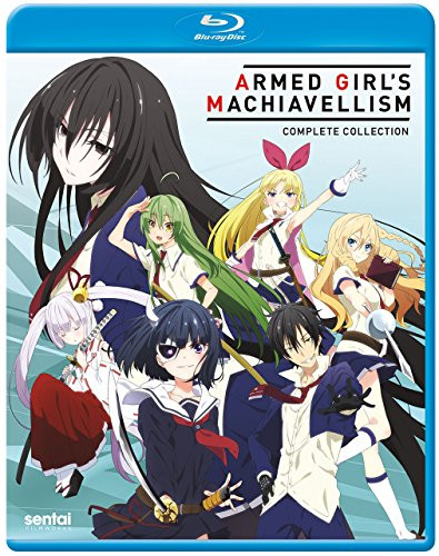 Armed Girl's Machiavellism  Blu-ray