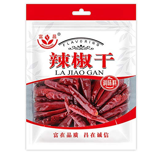 Tomox Dried chili red peppers chilli hot pepper orgainc chile spicy cooking SUPER 100g