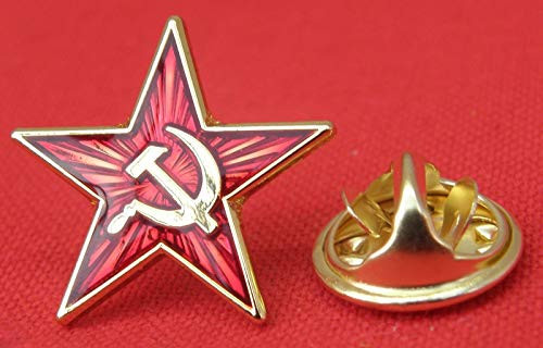 Hammer  and  Sickle Red Star Communist Lapel Pin Badge