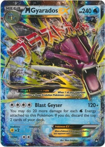 Pokemon - Mega-Gyarados-EX  27 122  - XY Breakpoint - Holo