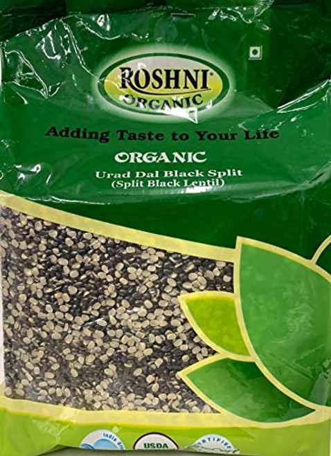 Roshini Organic Urad Dal Black Split  Split Black Lentil  - 1634 Grams - USDA Organic Certified