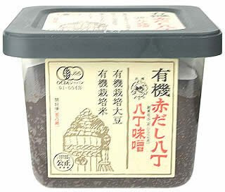's A Maruya Hatcho miso organic red Hatcho miso 500g
