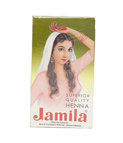 JAMILA - Henna 100% Natural Intense Cool Red - 100% Lawsonia Pakistan - Very Thin Powder - 100 gr