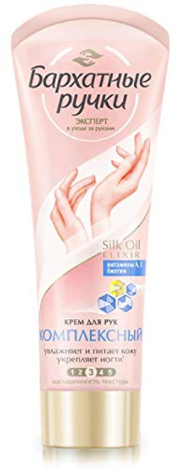 Velvet Hands Complex Hand Cream, 2.7 oz/ 80 Ml/????????? ????? ???? ??????????? ??? ??? ? ?????? 80 ??