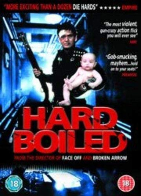 Hard Boiled -Import anglais- Hard Boiled -Import anglais-