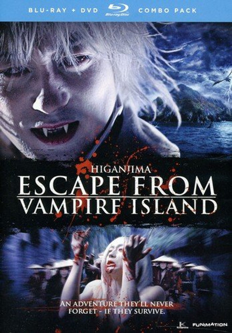 Higanjima- Escape From Vampire Island -Blu-ray/DVD Combo- Higanjima- Escape From Vampire Island -Blu-ray/DVD Combo-