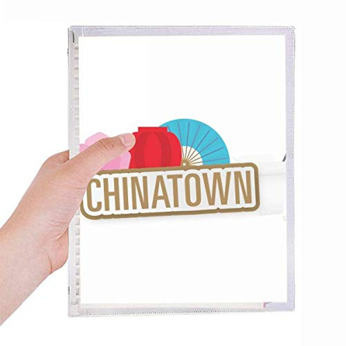 Flower Lantern Fan Brown China Town Notebook Loose Leaf Diary Refillable Journal Stationery