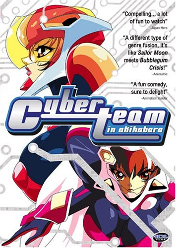 Cyberteam in Akihabara, Vol. 3- Cyber History