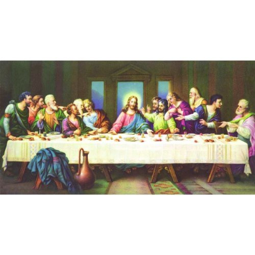 SUNSOUT INC The Last Supper 500 pc Jigsaw Puzzle