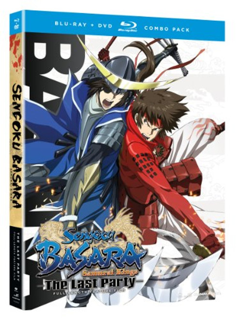 Sengoku Basara- The Last Party -Blu-ray/DVD Combo- Sengoku Basara- The Last Party -Blu-ray/DVD Combo-