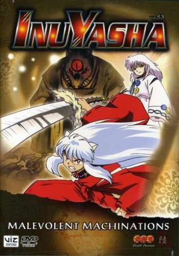 Inuyasha, Volume 53- Malevolent Machinations