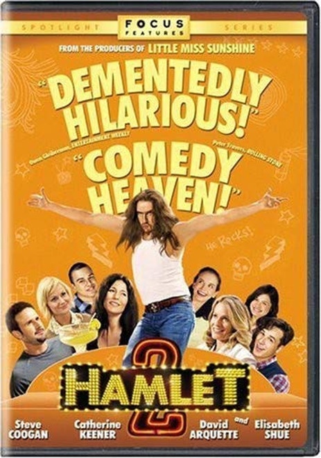 HAMLET 2 DVD