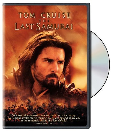 The Last Samurai -Widescreen-