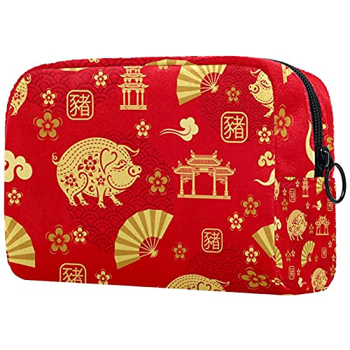 Makeup Cosmetic Bag Coin Purse Travel Cosmetic Pouch Toiletry Bag Red Fan and Pig Makeup Cosmetic Bag Coin Purse Travel Cosmetic Pouch Toiletry Bag Red Fan and Pig