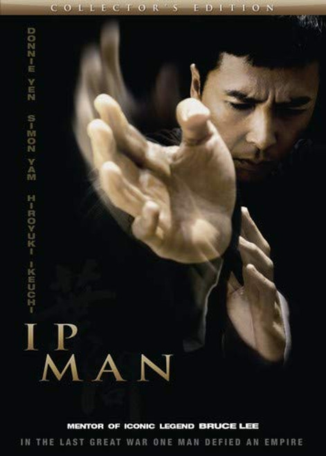 Ip Man -Two-Disc Collector's Edition- -Blu-ray-