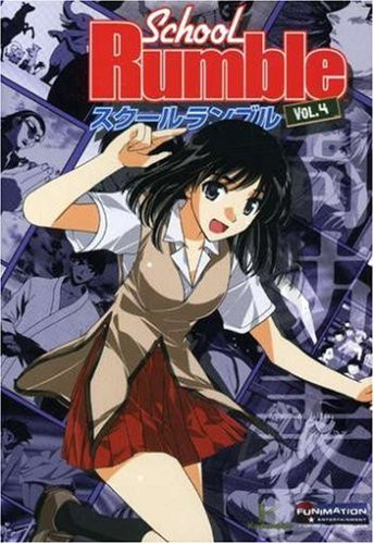 School Rumble, Vol. 4