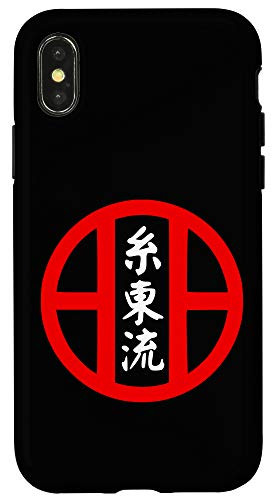 iPhone X/XS Shito-Ryu Karate Martial Arts Dojo Training Fan Fighter Gift Case
