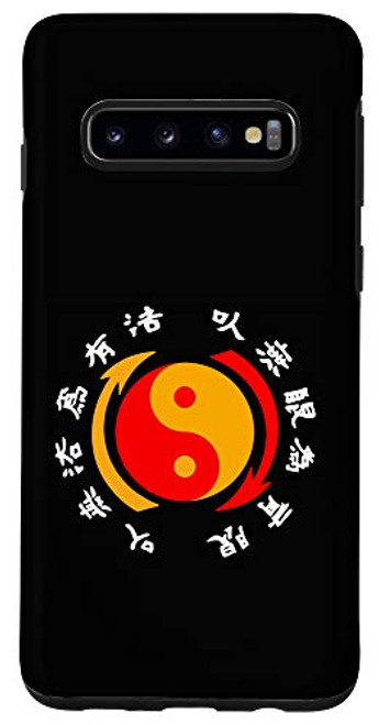 Galaxy S10 Jeet Kune Do Martial Arts Dojo Training Fighter Fan Gift Case Galaxy S10 Jeet Kune Do Martial Arts Dojo Training Fighter Fan Gift Case
