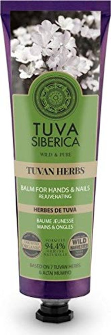 Natura Siberica Tuva Siberica. Tuvan Herbs. Rejuvenating Balm For Hands And Nails, 75 ml Natura Siberica Tuva Siberica. Tuvan Herbs. Rejuvenating Balm For Hands And Nails, 75 ml