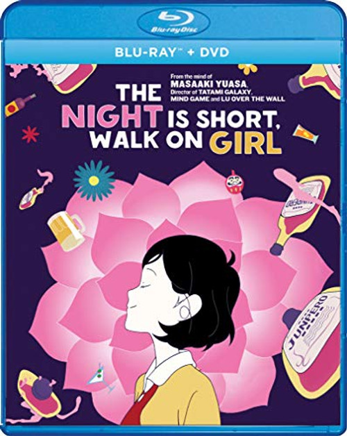 The Night Is Short, Walk On Girl -Blu-ray- The Night Is Short, Walk On Girl -Blu-ray-