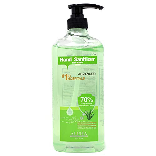 Petories Instant Hand Sanitizer, 70 percent Alcohol Based Enriched with Aloe  and  Vitamin E Hand Moisturizer - Antibacterial Gel Against Viruses, Germs  and  Bacteria - 33.8 oz bottle