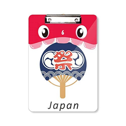 Traditional Japanese Culture Paper Fan Mouth Clipboard Folder File Pad Backing Plate A4 Traditional Japanese Culture Paper Fan Mouth Clipboard Folder File Pad Backing Plate A4