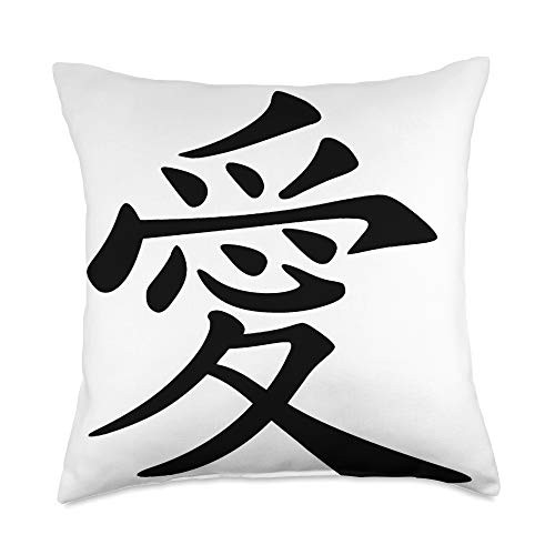 taiche Chinese Love Symbol Tattoo In Black Ink Throw Pillow, 18x18, Multicolor