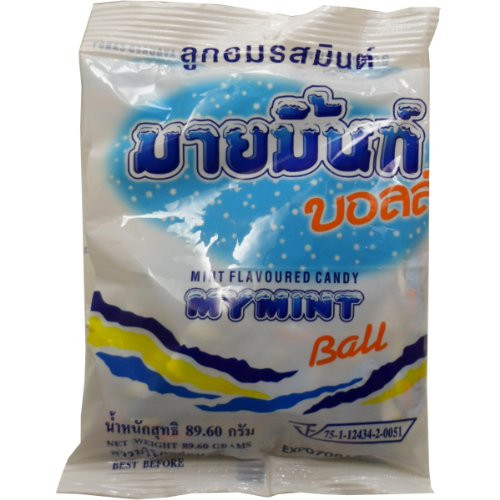Mymint Ball Mint Flavoured Candy Snack Net Wt 89 G -3.14 Oz- X 4 Bags