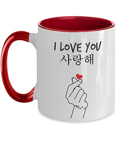 I Love You In Different Languages Color Changing Mug - Saranghae - Best To My Husband I Love You Cup, For My Wife Mugs, Korean Finger Heart Coffee Cup For Kdrama Lovers, Kpop Fans