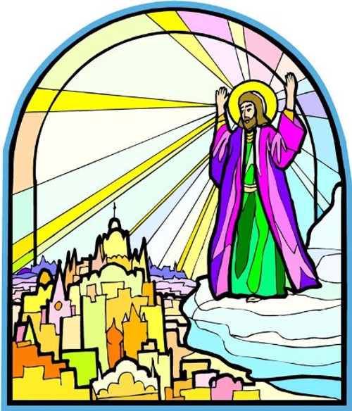 Jesus Christ Illuminating the Town - Etched Vinyl Stained Glass Film, Static Cling Window Decal Jesus Christ Illuminating the Town - Etched Vinyl Stained Glass Film, Static Cling Window Decal