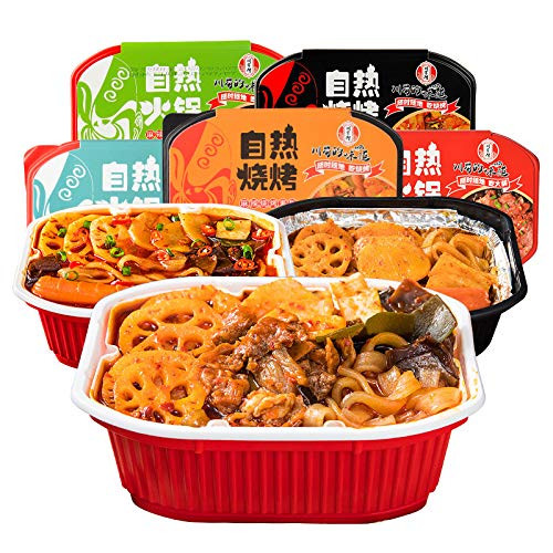 CZM Self Heating Hot Pot Chinese Meal Instant Noodle Rice Food Storage Snacks -Spicy Flavor-