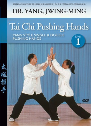Tai Chi Pushing Hands -YMAA- DVD 1