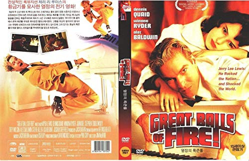 Great Balls of Fire -1989- DVD - Jim McBride, ALEC Baldwin, Winona Ryder