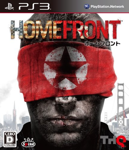 Homefront -Japan Import-