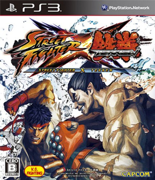 Street Fighter X Tekken -Japan Import- Street Fighter X Tekken -Japan Import-