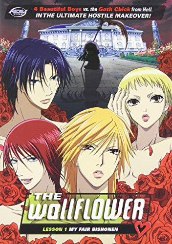 Wallflower, Vol. 1- Lesson 1-My Fair Bishonen