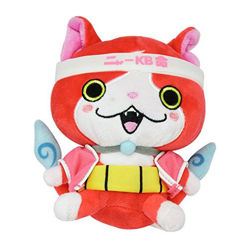 Yokai Watch - 6" Jibanyan Plush Toy