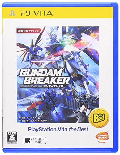 GUNDAM BREAKER -PLAYSTATIONVITA THE BEST- - Import Japan-