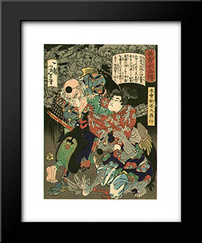 Grab Tengu Nose 15x18 Framed Art Print by Tsukioka Yoshitoshi