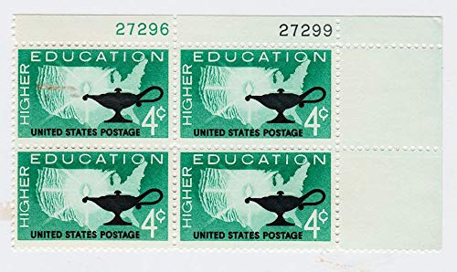 1206 - 1962 4c Higher Education Postage Stamp Numbered Plate Block -4- 1206 - 1962 4c Higher Education Postage Stamp Numbered Plate Block -4-