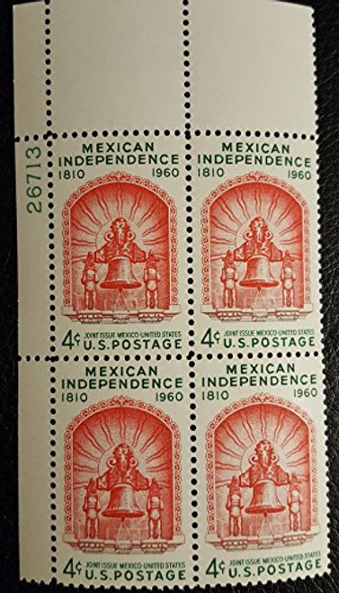 1157 - 1960 4c Mexican Independence Postage Stamp Numbered Plate Block -4- 1157 - 1960 4c Mexican Independence Postage Stamp Numbered Plate Block -4-
