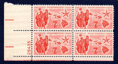 Postage Stamps United States. Plate Block 26435 of Four 7 Cents Rose Red- Alii Warrior- Map of Hawaii  and  Star of Statehood- Hawaii Statehood Issue- Air Post Stamps- Dated 1959- Scott C55.