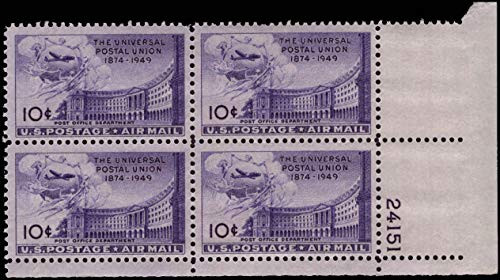 C42 - 1949 10c Post Office Postage Stamps Plate Block -4-