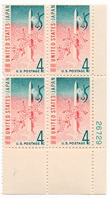 No. 1158- 1960 4c U.S. - Japan Treaty Postage Stamp Numbered Plate Block -4- No. 1158- 1960 4c U.S. - Japan Treaty Postage Stamp Numbered Plate Block -4-