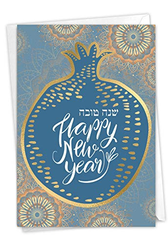 The Best Card Company - 1 Rosh Hashanah New Year Card with Envelope - Jewish Religion- Shana Tova Celebration Card - L'Shana Tova C9148CRHG