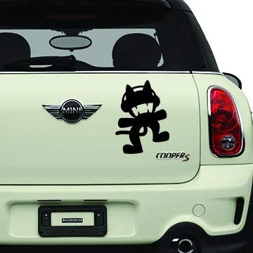 Monstercat Black Bands Automotive Decal/Bumper Sticker