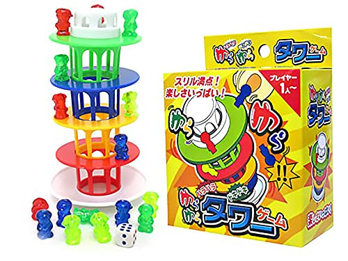 Thrill Tower Balance Game-Excitement-Screaming-Party-Fun