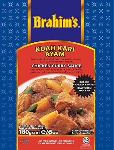 Brahim's Chicken Curry Sauce
