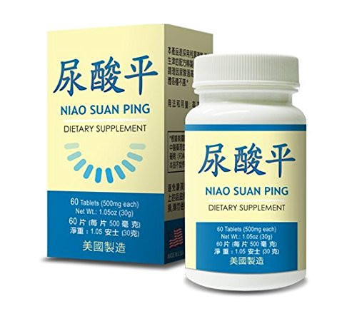 Niao Suan Ping Herbal Supplement Helps Promote Healthy Uric Acid Levels 60 Tablets 500mg/each Made in USA