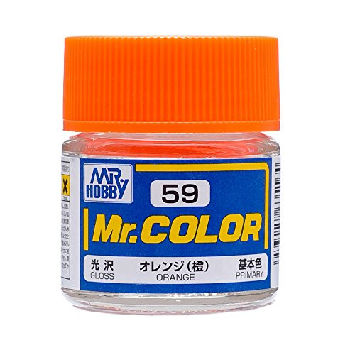 GSI Creos Mr. Color C59 Orange -Gloss- Paint -Japan Import-